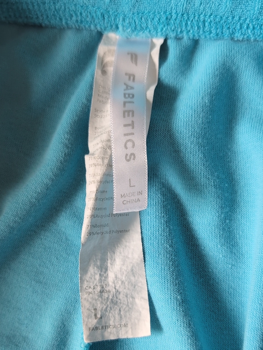Fabletics Terry Set - Picture 9 of 9